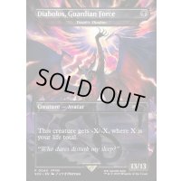 (FOIL)ガーディアンフォース、ディアボロス/Diabolos, Guardian Force　//　死の影/Death's Shadow《英語》【SCH】