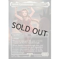 (FOIL)エアリス・ゲインズブール/Aerith Gainsborough《英語》【PRM】