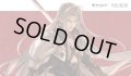 プレイマット「威名のソルジャー、セフィロス（FF限定戦）」《-》【プレイマット】