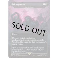 (FOIL)(7001)原初の楔/Primogenesis　//　大群への給餌/Feed the Swarm《英語》【SLD】