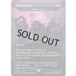 画像1: [EX+](FOIL)(7001)原初の楔/Primogenesis　//　大群への給餌/Feed the Swarm《英語》【SLD】