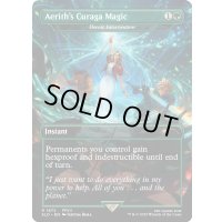 [EX+](FOIL)(1872)エアリスの魔法「ケアルガ」/Aerith's Curaga Magic　//　英雄的介入/Heroic Intervention《英語》【SLD】