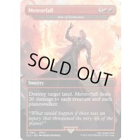 [EX+](FOIL)(1862)メテオ降臨/Meteorfall　//　絶滅の星/Star of Extinction《英語》【SLD】