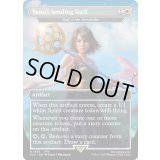 (FOIL)(1863)ユウナの導きの杖/Yuna's Sending Staff　//　語り部の杖/Staff of the Storyteller《英語》【SLD】