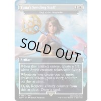 [EX+](FOIL)(1863)ユウナの導きの杖/Yuna's Sending Staff　//　語り部の杖/Staff of the Storyteller《英語》【SLD】