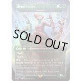 (FOIL)(7008)メーガス三姉妹/Magus Sisters　//　忍耐/Endurance《英語》【SLD】
