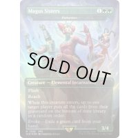 (FOIL)(7008)メーガス三姉妹/Magus Sisters　//　忍耐/Endurance《英語》【SLD】
