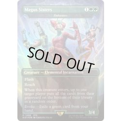 画像1: (FOIL)(7008)メーガス三姉妹/Magus Sisters　//　忍耐/Endurance《英語》【SLD】