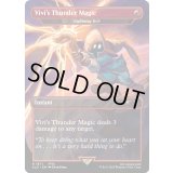 (FOIL)(1871)ビビの魔法「サンダー」/Vivi's Thunder Magic　//　稲妻/Lightning Bolt《英語》【SLD】