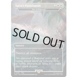 (FOIL)(1858)スピラの罰/Spira's Punishment　//　審判の日/Day of Judgment《英語》【SLD】