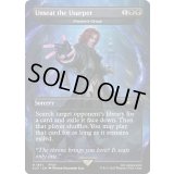 (FOIL)(1861)アーデン・ルシスの禁忌/Unseat the Usurper　//　法務官の掌握/Praetor's Grasp《英語》【SLD】