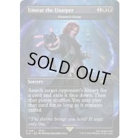 (FOIL)(1861)アーデン・ルシスの禁忌/Unseat the Usurper　//　法務官の掌握/Praetor's Grasp《英語》【SLD】