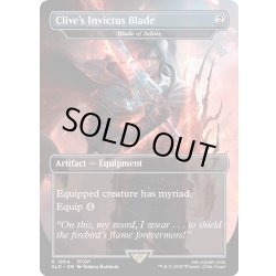 画像1: [EX+](1864)クライヴのインヴィクタス/Clive's Invictus Blade　//　我々の刃/Blade of Selves《英語》【SLD】