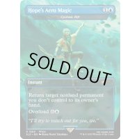 [EX+](FOIL)(1869)ホープの魔法「エアロガ」/Hope's Aero Magic　//　サイクロンの裂け目/Cyclonic Rift《英語》【SLD】