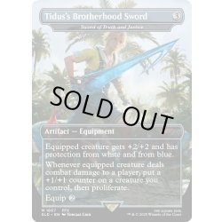画像1: [EX+](1867)ティーダのフラタニティ/Tidus's Brotherhood Sword　//　真理と正義の剣/Sword of Truth and Justice《英語》【SLD】