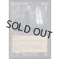 [EX+](FOIL)(848)荒廃の司教/Pontiff of Blight《英語》【SLD】
