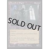 [EX+](FOIL)(848)荒廃の司教/Pontiff of Blight《英語》【SLD】