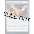 [EX+]バックナードの裕福な財布/Bucknard's Everfull Purse《英語》【AFC】