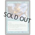 [EX+]九つの強風の守り手/Keeper of the Nine Gales《英語》【Reprint Cards(The List)】