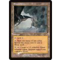 (FOIL)(旧枠仕様)スリヴァーの巣/Sliver Hive《英語》【PRM】