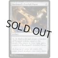 [EX+]バックナードの裕福な財布/Bucknard's Everfull Purse《英語》【Reprint Cards(The List)】