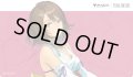 プレイマット「スピラの希望、ユウナ（FFリーグ）」《-》【プレイマット】