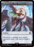 [EX+]片翼の天使、セフィロス 紋章トークン/Sephiroth, One-Winged Angel Emblem Token《英語》【FIN】
