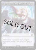 [EX+]片翼の天使、セフィロス 紋章トークン/Sephiroth, One-Winged Angel Emblem Token《英語》【FIN】