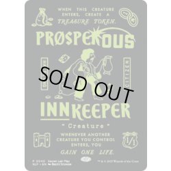 画像1: (FOIL)(0040)裕福な亭主/Prosperous Innkeeper《英語》【Secret Lair Showdown】