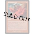 (FOIL)(旧枠仕様)巨怪の怒り/Monstrous Rage《英語》【PRM】