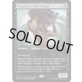 (FOIL)(0034)分派の説教者/Preacher of the Schism《英語》【SCH】