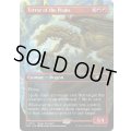 (FOIL)(Spotlight)峰の恐怖/Terror of the Peaks《英語》【PRM】