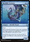 [EX+]マーフォークのペテン師/Merfolk Trickster《英語》【Reprint Cards(The List)】
