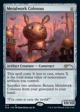 (377)金属製の巨像/Metalwork Colossus《英語》【SLD】