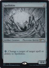 (FOIL)(587)呪文滑り/Spellskite《英語》【SLD】