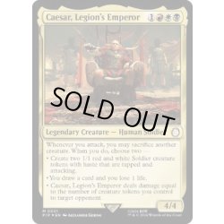 画像1: [EX+](FOIL)リージョンの皇帝、シーザー/Caesar, Legion's Emperor《英語》【PIP】