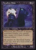 [EX+](FOIL)(844)首無し騎手/Headless Rider《英語》【SLD】