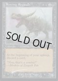 (FOIL)(852)朽ちゆくレギサウルス/Rotting Regisaur《英語》【SLD】