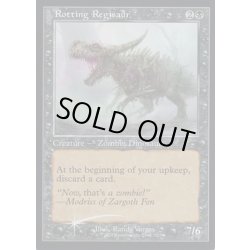 画像1: (FOIL)(852)朽ちゆくレギサウルス/Rotting Regisaur《英語》【SLD】