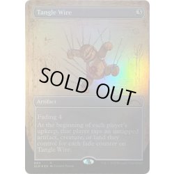 画像1: [EX+](FOIL)(694)からみつく鉄線/Tangle Wire《英語》【SLD】
