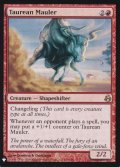 [EX+](MOR)雄牛のやっかいもの/Taurean Mauler《英語》【Reprint Cards(The List)】