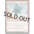[EX+](CM2)雄牛のやっかいもの/Taurean Mauler《英語》【Reprint Cards(The List)】