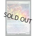 (FOIL)(0004)電結の荒廃者/Arcbound Ravager《英語》【PRM】
