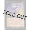 [EX+]催眠の悪鬼/Mesmeric Fiend《英語》【Reprint Cards(The List)】
