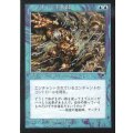 [EX]エンチャント奪取/Steal Enchantment《日本語》【TMP】