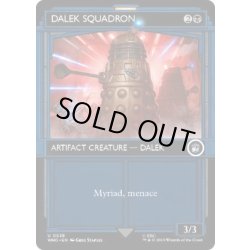 画像1: (FOIL)(ショーケース枠)ダーレク軍団/Dalek Squadron《英語》【WHO】