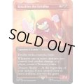 (FOIL)(2082)Knuckles the Echidna《英語》【SLD】