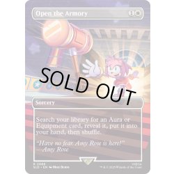 画像1: (FOIL)(2089)武器庫の開放/Open the Armory《英語》【SLD】