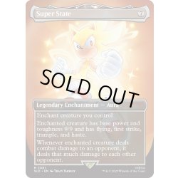 画像1: [EX+](FOIL)(2081)Super State《英語》【SLD】