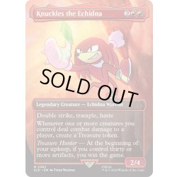 画像1: [EX+](FOIL)(2082)Knuckles the Echidna《英語》【SLD】